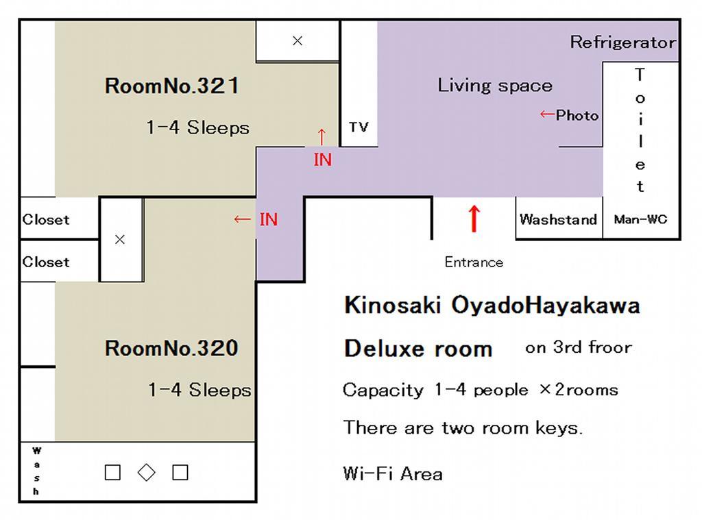 Oyado Hayakawa Hotel Tojooka Kültér fotó